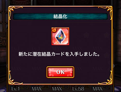 20160415-15