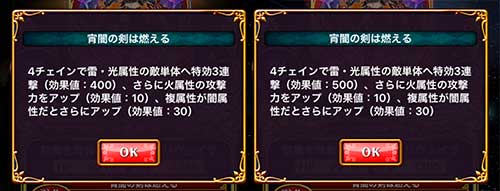 20160525-08