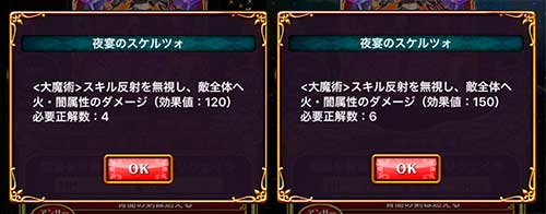 20160525-09
