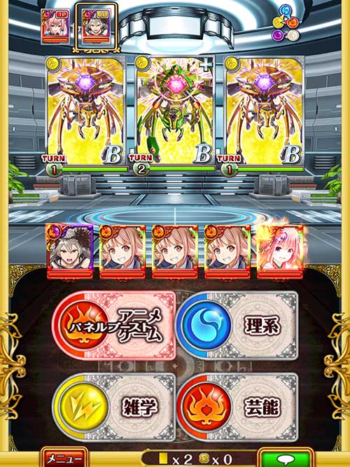 20160608-05
