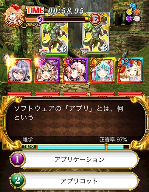 20160701-15