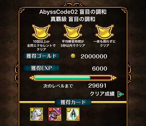 20160813-10